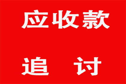 法院支持，王女士成功追回20万赡养费